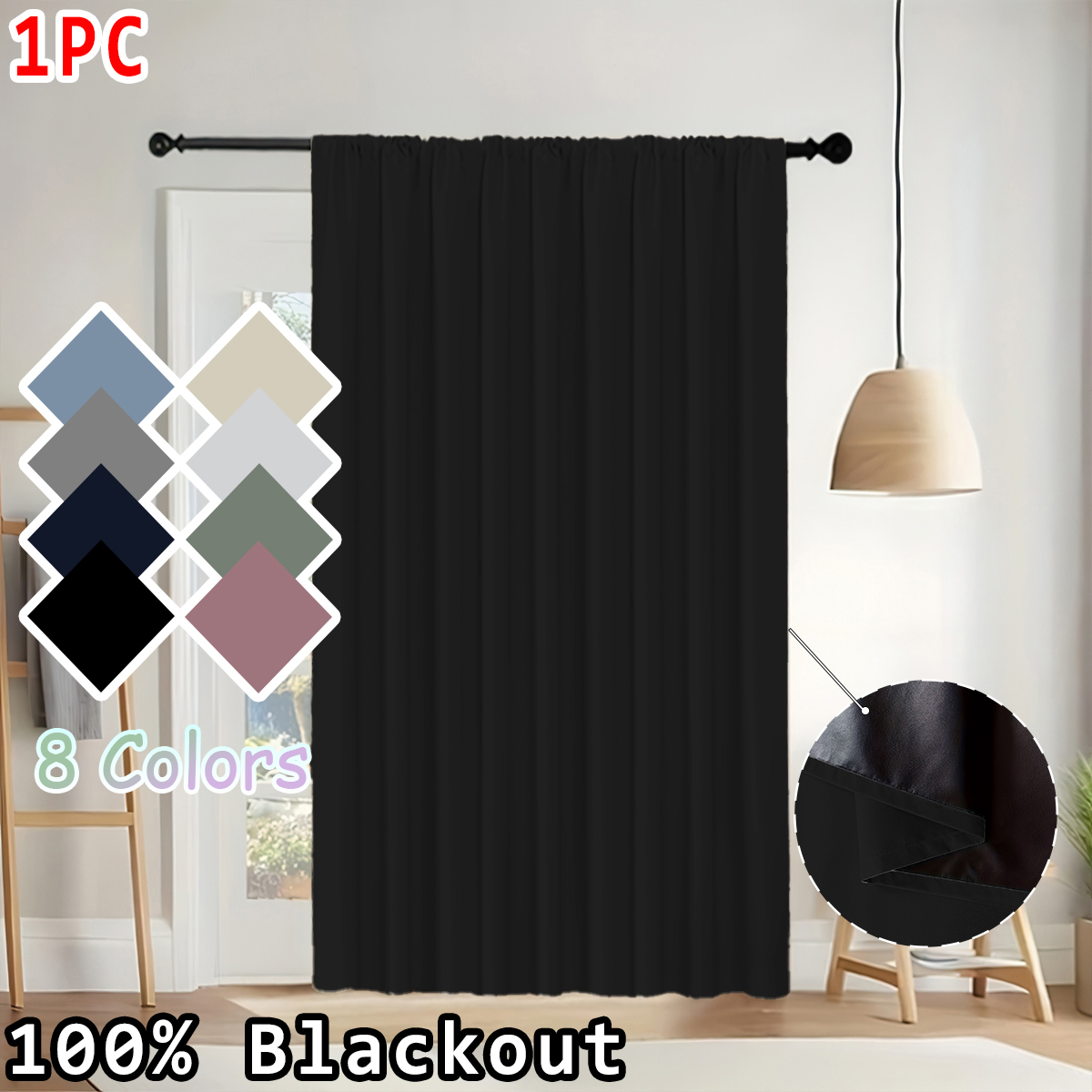 シンプルな無地の100％遮光カーテン1枚、ロッドポケットカー - Curtain Rods のレビューと価格